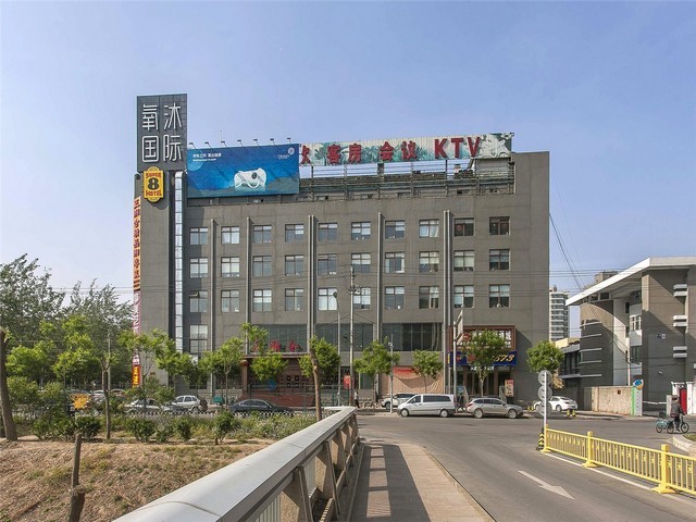 重庆服装外贸软件哪个好