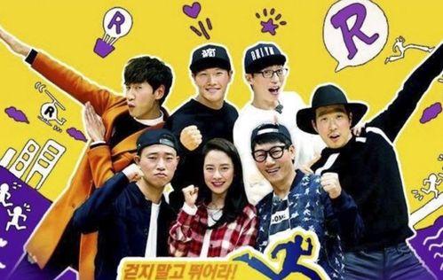 零几年韩国搞笑节目,零几年韩国搞笑节目盘点