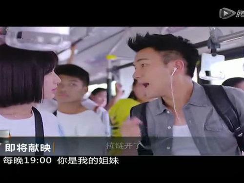 啊给你花絮,啊给你背后的故事与精彩瞬间